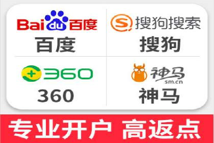 案例剖析：托管竞价SEM助力业绩提升